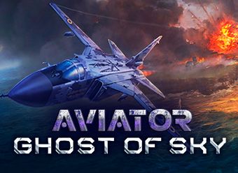 Aviator: Ghost of Sky