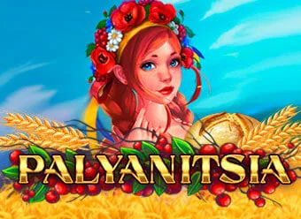 Palyanitsia